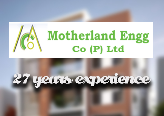 About Us